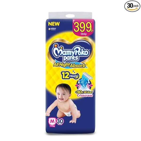Mammy pocco medium30p